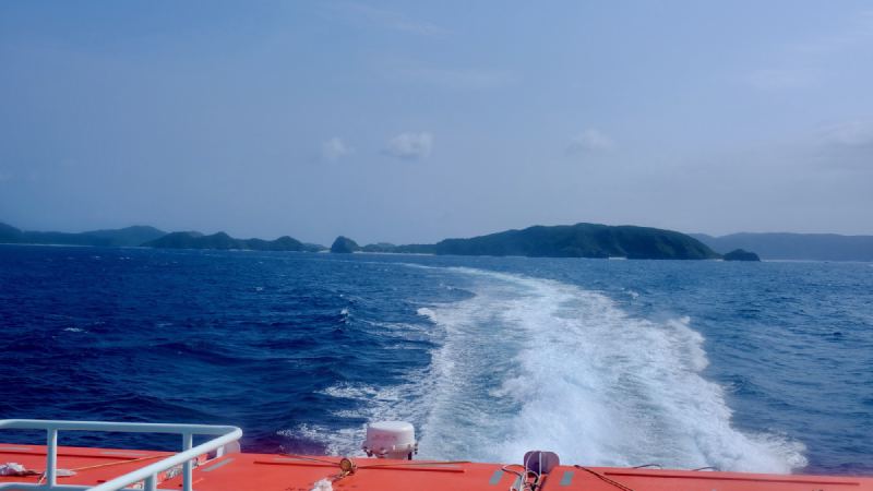 okinawa